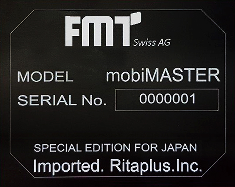 日本仕様製品シリアル